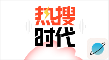 76人播音员复出原因米兰体育App：布朗与詹姆斯加盟助力，艾弗森力荐回归