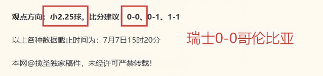 骁龙 笔记本全面上市谷歌首批搭载，戴尔惠普独家发售，2026新锐登场指南