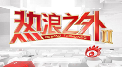 骁龙,笔记本全面,上市谷歌首,米兰体育官网,米兰体育App,米兰体育直播,米兰体育登录,米兰体育娱乐