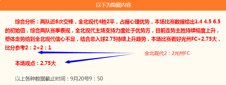 小米电竞手,携手王者荣,耀新升级,米兰体育官网,米兰体育App,米兰体育直播,米兰体育登录,米兰体育娱乐